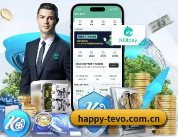 AG体育平台 APP 深度功能